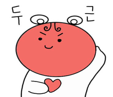 어등산갈비 이미지