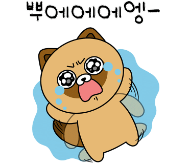 카페해림 이미지
