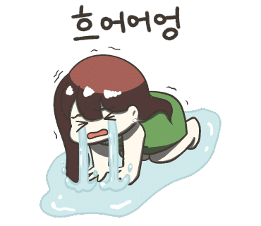 정직한카센터 이미지