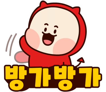 에그토스트 진해점 이미지