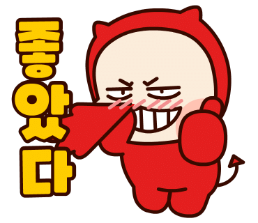 삼첩분식 진해점 이미지