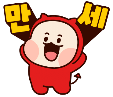 도남디자인 이미지
