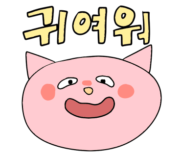 차뜨락 이미지