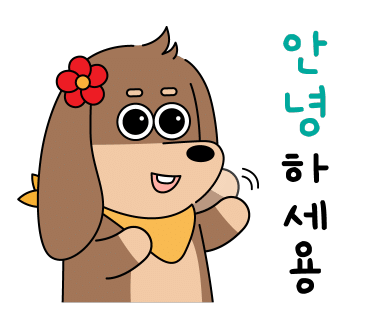 오즈스테이 이미지