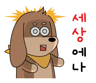 맹돌이생선구이쌈밥 이미지