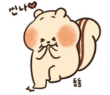 바르다김선생남부 이미지