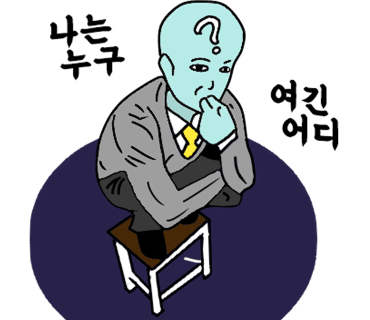 레파스 이미지