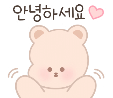 파리바게뜨황금점 이미지