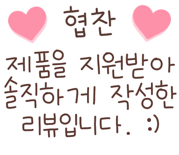 오렌지뷰티샵 이미지