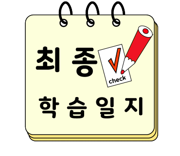 제나영어 이미지