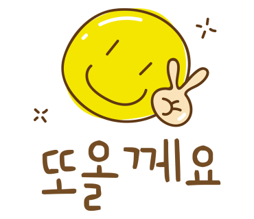 하삼동커피꽃바위점 이미지