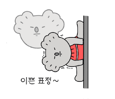 화인폴댄스 이미지