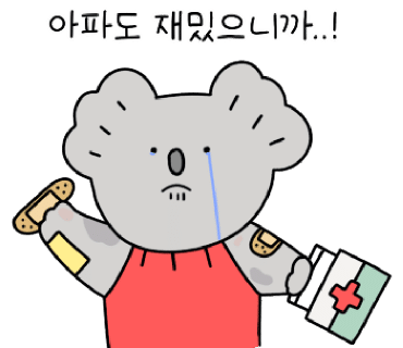 온드폴댄스 이미지