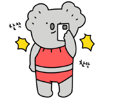 폴케이폴댄스 이미지