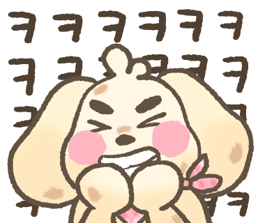 예원미트 이미지