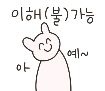 설레족발 이미지