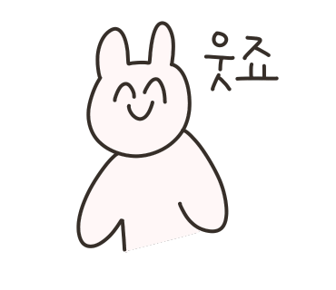 스포츠에듀 이미지