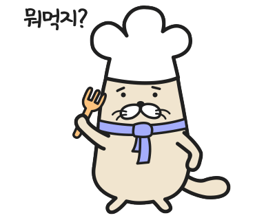 천지궁 이미지