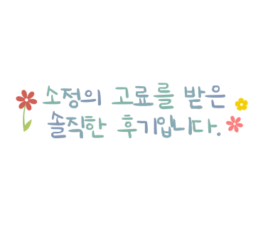 노블레스스터디카페 이미지