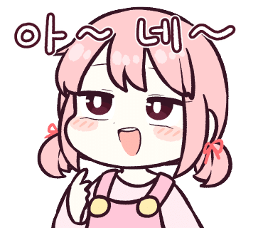 나래전기 이미지