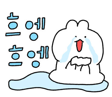 디틀로 이미지