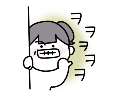 대짚 이미지