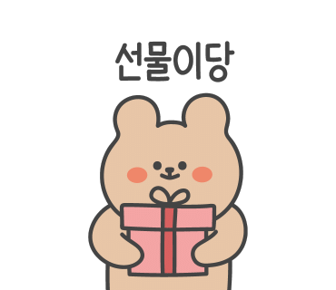 이레컴 이미지