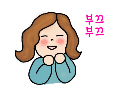 채움교육연구소 이미지