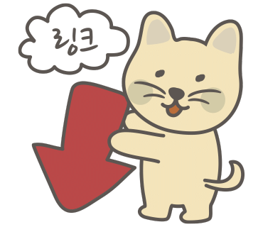 강남스타일헤어 이미지