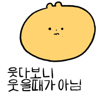 한결같은주유소 이미지