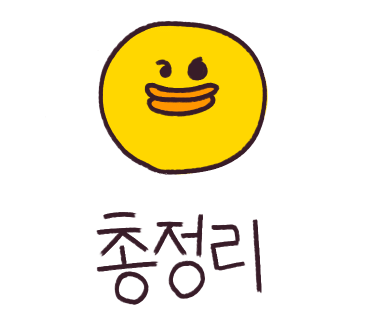 대호정 이미지