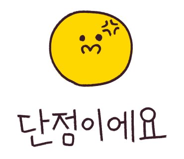 우가양평해장국 이미지