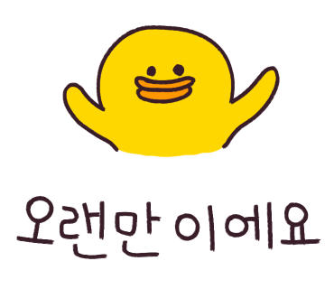크로스핏하운드 이미지