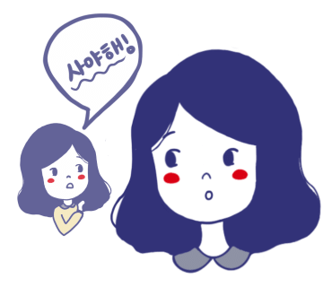 윈씨스템 이미지