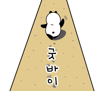카페드블랑 이미지