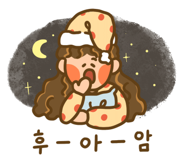 회기버거 이미지
