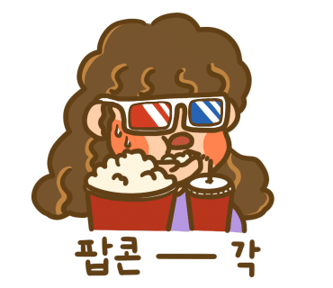 장수통닭평화점 이미지