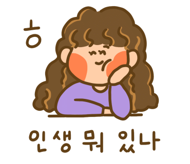 마블no.9정육점 이미지