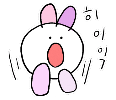 옥반 이미지