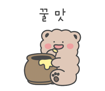 크리스피크림이천 이미지