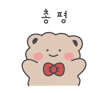 카페편린 이미지