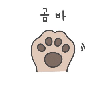 또와한식 이미지