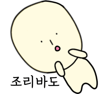 청주출장세차 이미지