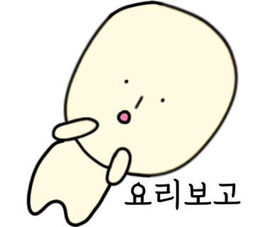 청주출장세차 이미지