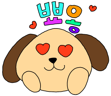 앤드밀스튜디오 이미지
