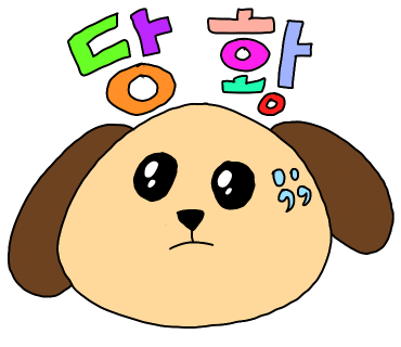 앤드밀스튜디오 이미지