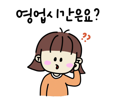 바른치킨 대전갈마점 이미지