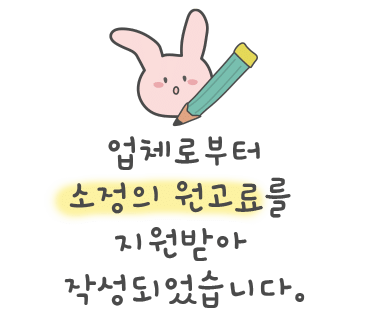 차은헤어 이미지