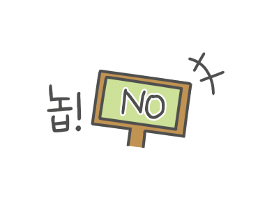 버틀 이미지