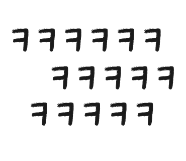 두정알프레드음악학원 이미지